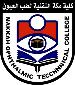 شعار كلية مكة التقنية لطب العيون